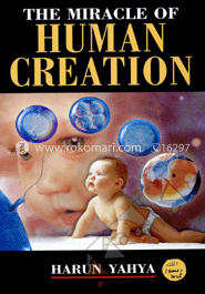 The Miracle of Human Creation image