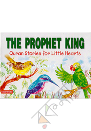 The Prophet King image