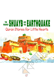 The Prophet Shuayb and The Earthquake image