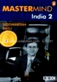 Mastermind India 2 image