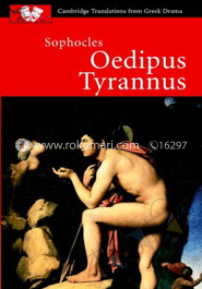 Oedipus Tyrannus image