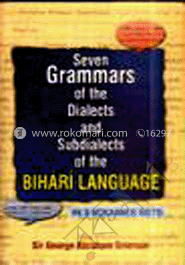 Seven Grammars of the Dialects and Subdialects of the Bihari Language, 3 vols set image