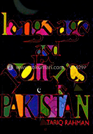 Language and Politics in Pakistan image
