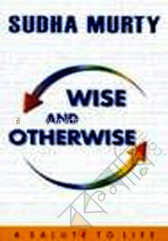 Wise & Otherwise : A Salute to Life image