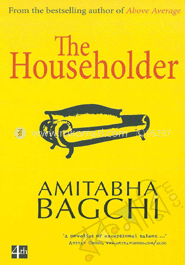 The Householder image