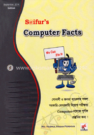 Saifur's Computer Facts 
