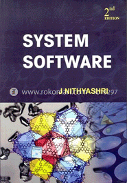 System Software image
