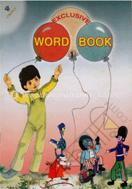 Exclusive Word Book image
