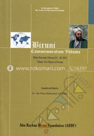 Biruni Commemoration Volume -2 image