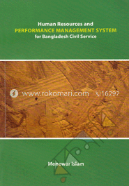 Human Resources and Performance Management System fo Bangladesh Civil Service image