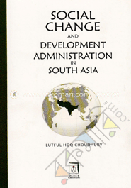 Social Change and Development Administration in South Asia image
