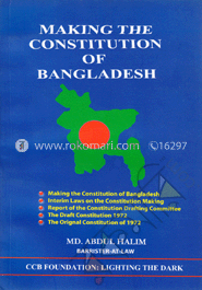 Making The Constitution of Bangladesh image