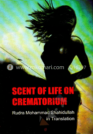 Scent Of Life On Crematorium image