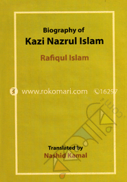 Biography Of Kazi Nazrul Islam image