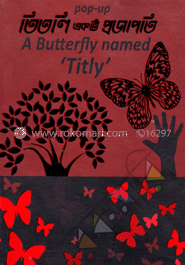 A Butterfly Named Titly (Pop-Up Book) image