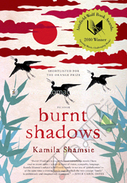 Burnt Shadows: A Novel image