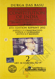 Commentary on the Constitution of India -8th Ed -Vol-2 image