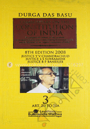 Commentary on the Constitution of India -8th Ed -Vol-3 image