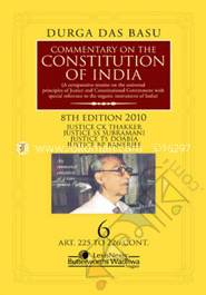 Commentary on the Constitution of India -8th Ed -Vol-6 image