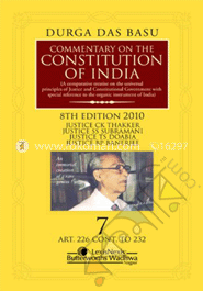 Commentary on the Constitution of India -8th Ed -Vol-7 image