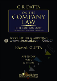 C R Datta on the Company Law With Accounting and Auditing Practices By Kamal Gupta-6th Ed- BOX 2 image