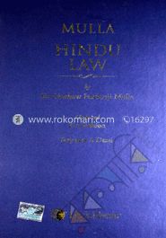 Mulla's Hindu Law image