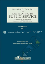 Samaraditya pal on Law Relating to Public Service, 3rd edn. image