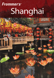 Frommer's Shanghai (Frommer's Complete Guides)  image