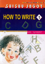How To Write (1) image