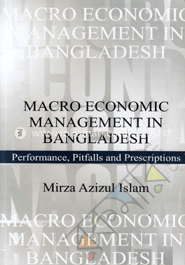 Macro Economic Management in Bangladesh image