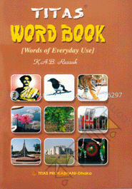 Titas Word Book image