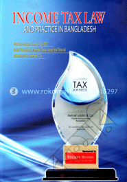 Income Tax Law And Practice in Bangladesh image