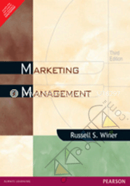 Marketing Management  image