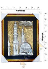 La Ilaha Illallah Arabic Muslim Calligraphy Islamic Wallmate Tama (Size- 06*08) image