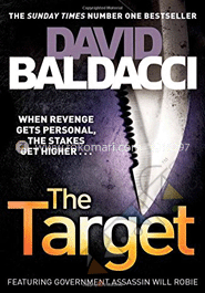 The Target image