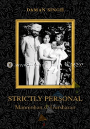 Strictly Personal: Manmohan and Gursharan image