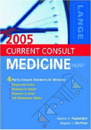 Current Consult Medicine 2005 image