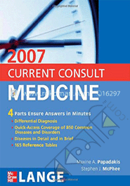 Current Consult Medicine 2007 image