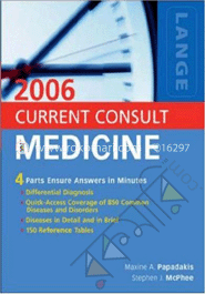 Current Consult Medicine 2006 image