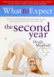 What To Expect: The Second Year image