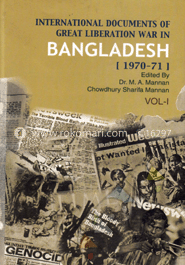 International Documents of Great Liberations War IN Bangladesh-Vol-1 image