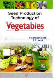 Seed Production Technology of Vegetables image