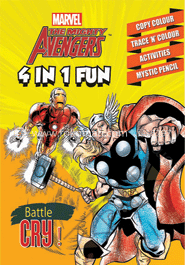 Marvel: The Mighty Avengers 4 In 1 Fun Battle Cry image