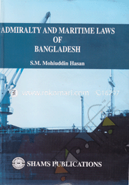 Admiralty And Maritime Laws Of Bangladesh image