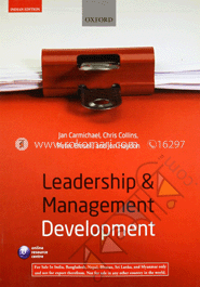 Leadership And Management Development image