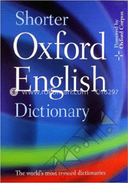 Shorter Oxford English Dictionary, 2 vols set image