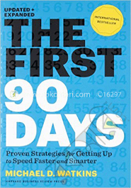 The First 90 Days image