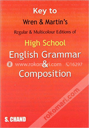 High School English Grammar image