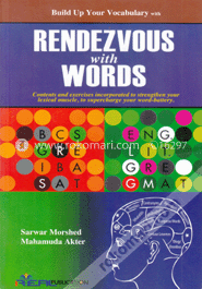 Rendezvous with Words image