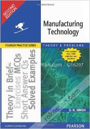 Manufacturing Technology image